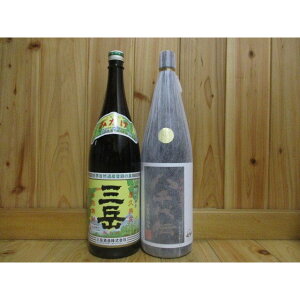 Ē@Ox@`@@2{Zbg@1,800ml@ϔyEΕE̓E̓Ev[gEaz