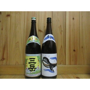 Ē@Ox@̃{g@2{Zbg@1,800ml@ϔyEΕE̓E̓Ev[gEaz