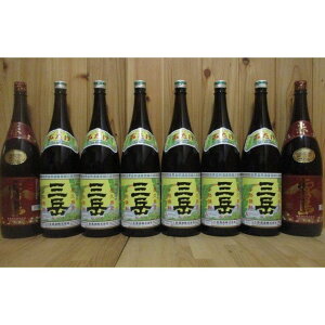 Ē@Ox6{EԖ2{ZbgIyEΕE̓E̓Ev[gEaz