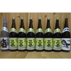 Ē@Ox6{ECEZbgIyEΕE̓E̓Ev[gEaz