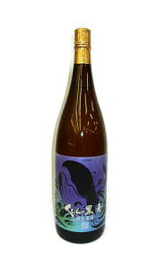 Ē@̔@@1,800ml