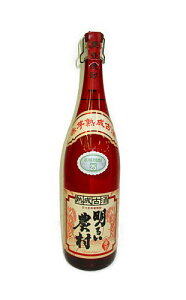 yiz@Ē@邢_ ԁ@nÎ @1,800mlyEΕE̓E̓Ev[gEaz