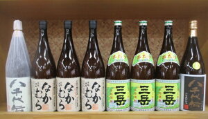 Ē@Ȃނ3{EOx3{ZbgE`@1{E`@1{ZbgIyEΕE̓E̓Ev[gEaz