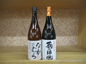 Ē@Ȃނ@̎t@2{Zbg@1,800ml@ϔyEΕE̓E̓Ev[gEaz