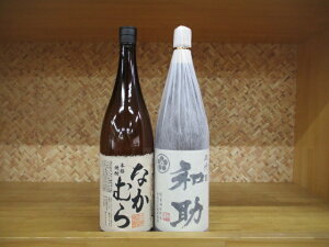 Ē@Ȃނ@ܑژa@2{Zbg@1,800ml@ϔyEΕE̓E̓Ev[gEaz