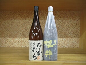 Ē@Ȃނ@@N@2{Zbg@1,800ml@ϔyEΕE̓E̓Ev[gEaz