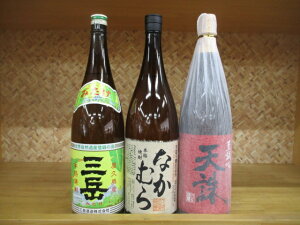 Ē@OxEȂނEVnĒ3{ZbgIyEΕE̓E̓Ev[gEaz