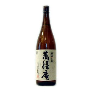 Ē@ݑV@1,800ml