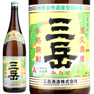 Ē@Ox@1,800mlyEΕE̓E̓Ev[gEaz