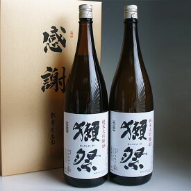 日本酒セット 獺祭 純米大吟醸45 1800ml 2本 旭酒造 感謝のギフト箱入り 獺祭の純正包装紙で無料ギフト包装