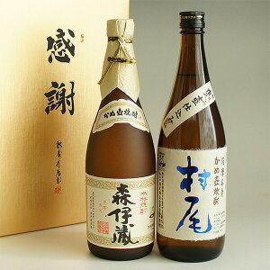 Ē ݔ׃Zbg XɑE ӂ̃Mtg W 720ml 2{g MtgZbg Mtg