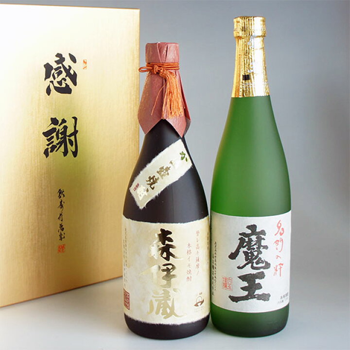 楽天市場】森伊蔵 金ラベル 720mlと魔王 720ml 感謝のギフト箱 金蓋  