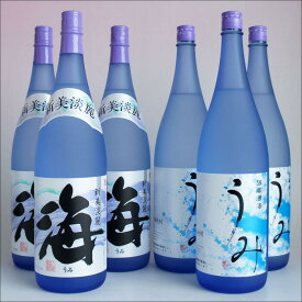 芋焼酎 飲み比べセット 大海酒造 海 3本・うみ 3本 1800ml 計6本 25度 鹿児島県 段ボール箱 ギフト対応不可