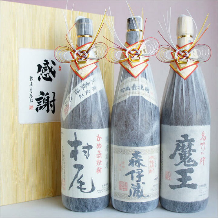 楽天市場】芋焼酎 飲み比べセット 3M 森伊蔵・魔王・村尾 おめかし 