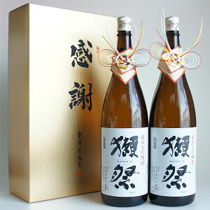 {Zbg ڍ đ45 1800ml 2{  yz ӂ̃Mtg ڍՂ̏ŖMtg