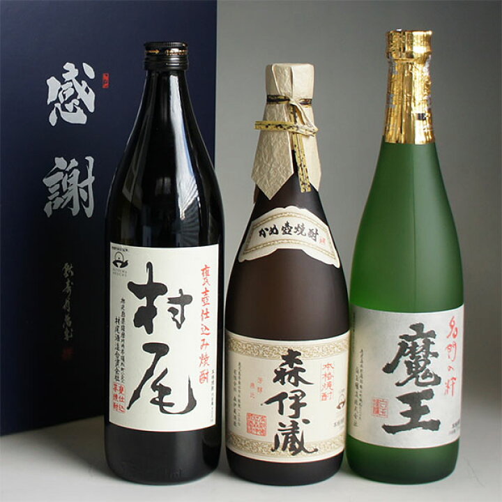 楽天市場】芋焼酎 飲み比べセット 3M 森伊蔵720ml・魔王720ml・村尾 