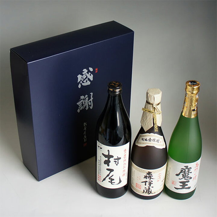 楽天市場】芋焼酎 飲み比べセット 3M 森伊蔵720ml・魔王720ml・村尾 