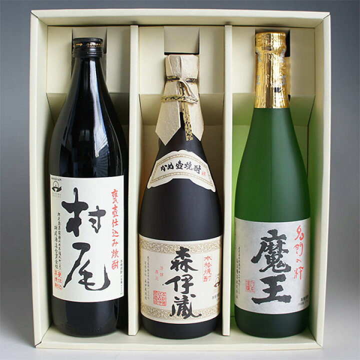 楽天市場】芋焼酎 飲み比べセット 3M 森伊蔵720ml・魔王720ml・村尾 