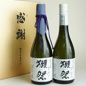 ちょっとしたお礼に日本酒を！お酒好きの義父へ贈るおすすめを教えて！