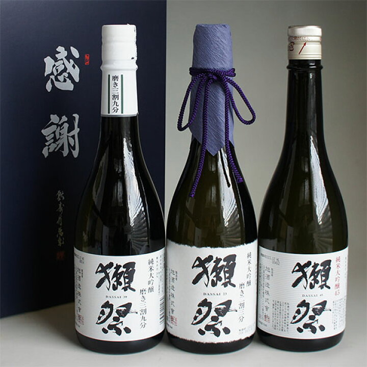 楽天市場】獺祭 日本酒飲み比べセット 純米大吟醸 磨き 二割三分23・三 