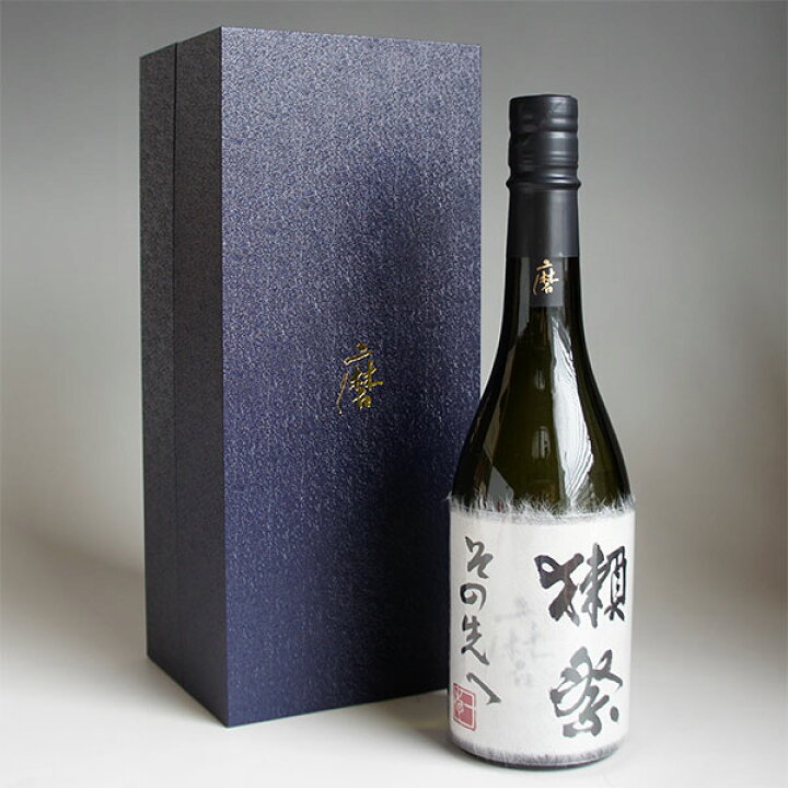 楽天市場】獺祭 磨きその先へ 720ml 単品 【全国送料無料・クール便 