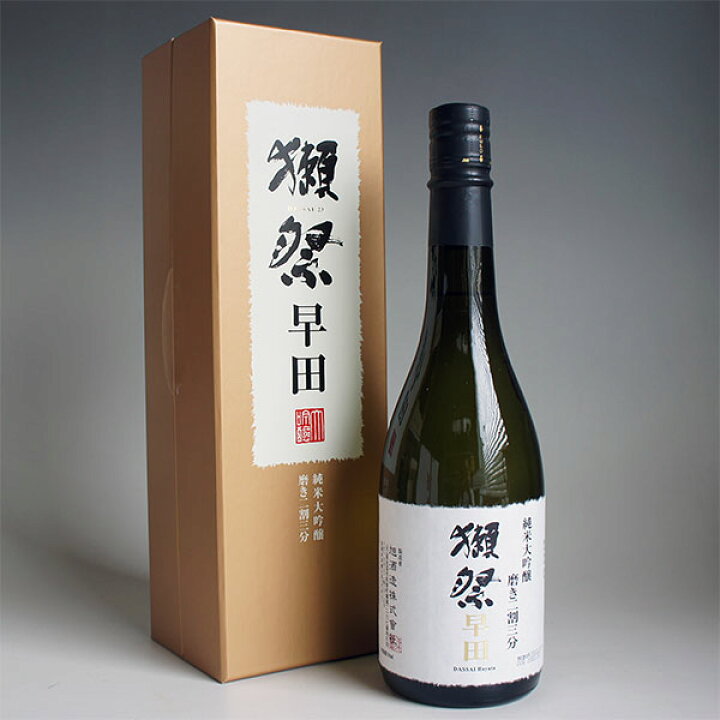 楽天市場】獺祭早田 純米大吟醸 磨き二割三分23 720ml 紙箱入 獺祭の 