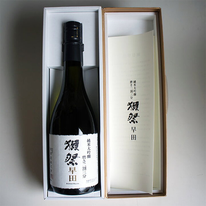 楽天市場】獺祭早田 純米大吟醸 磨き二割三分23 720ml 紙箱入 獺祭の 