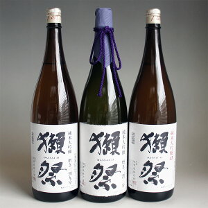 獺祭 23 39 45 3本飲み比べセット 純米大吟醸 1800ml(熨斗ギフト対応不可 旭酒造 山口県)