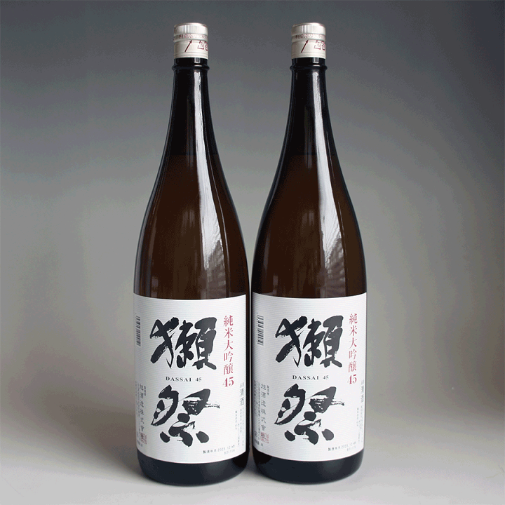 獺祭　純米大吟醸45 1800ml×2本セット 楽天市場】獺祭 純米大吟醸 45 1800ml 2本 日本酒セット（熨斗