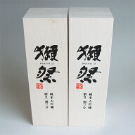 獺祭 純米大吟醸23 磨き二割三分 木箱入り 720ml 2セット 日本酒 旭酒造 一個ずつ獺祭の純正包装紙で無料…