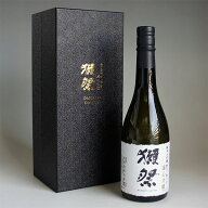 獺祭 デラックス箱入り 遠心分離23 磨き二割三分 純米大吟醸 720ml 日本酒 旭酒造 獺祭の純正包装紙で無…