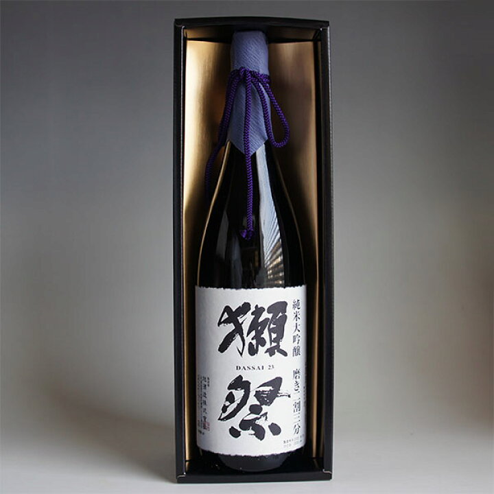 楽天市場】獺祭 純米大吟醸 23 磨き二割三分 感謝のギフト箱 金蓋紙箱 