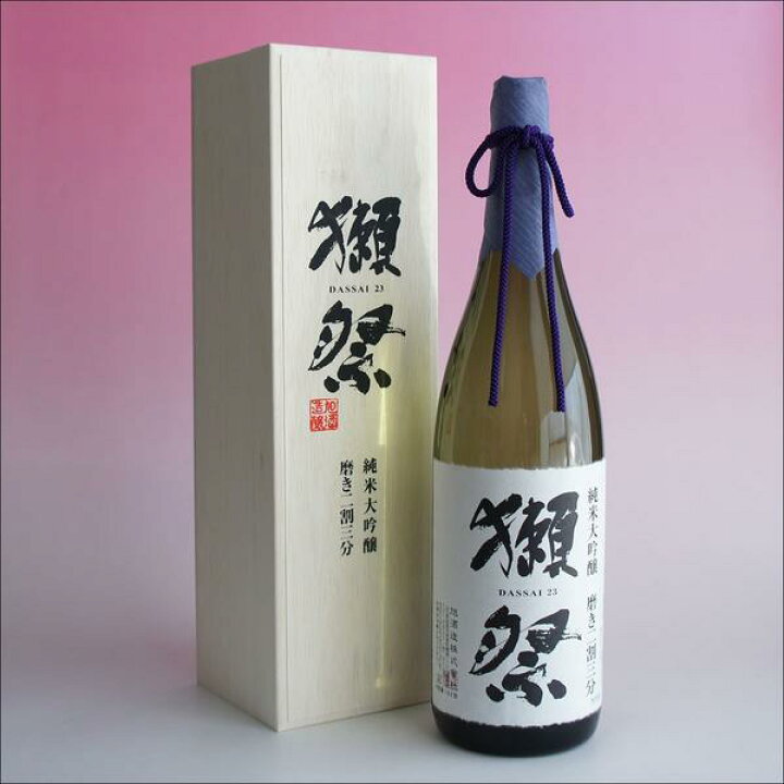 楽天市場】獺祭 木箱入り 純米大吟醸23 磨き二割三分 1800ml 日本酒 旭 