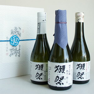 獺祭 青 日本酒飲み比べセット 純米大吟醸 磨き 二割三分23・三割九分39・45 300ml 3本 感謝のギフト箱入り ※熨斗・ギフト包装不可