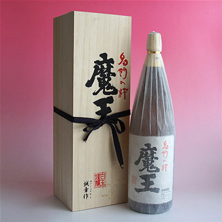 楽天市場】魔王 魔王純正桐箱入り 1800ml 1本組 いも焼酎ギフトセット 