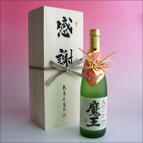 楽天市場】焼酎 魔王 感謝の通販