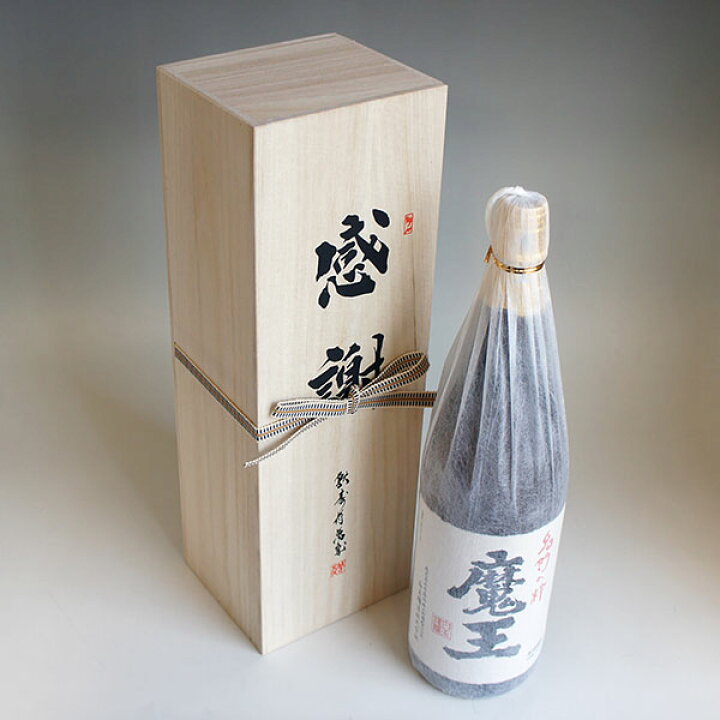 楽天市場】魔王 感謝の木箱入り 1800ml 1本組 芋焼酎 ギフトセット