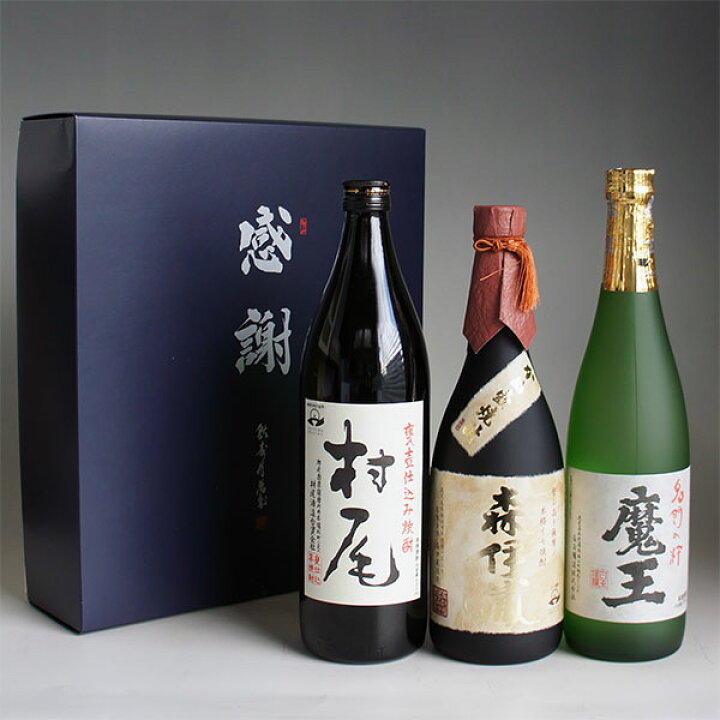 楽天市場】芋焼酎 飲み比べセット 3M 森伊蔵 金ラベル720ml・魔王720ml 