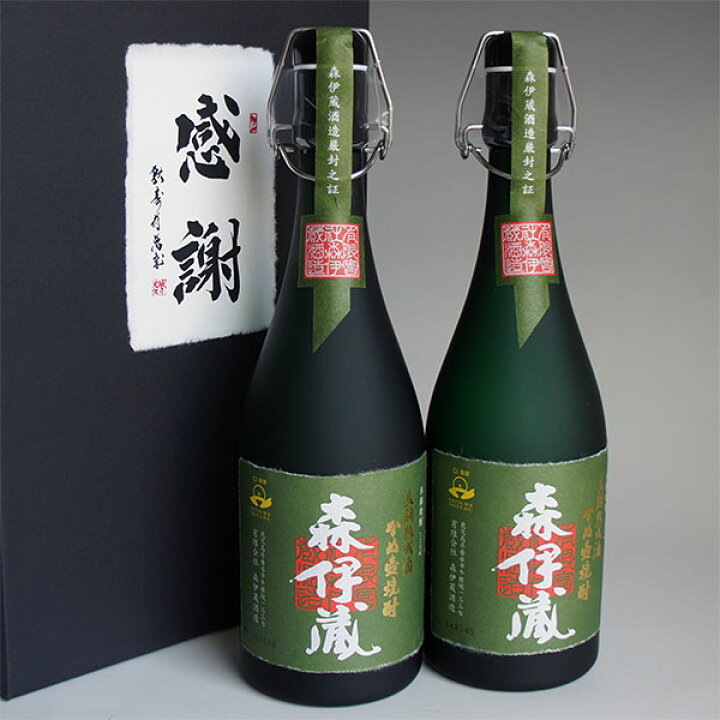 楽天市場】森伊蔵 極上 長期熟成 720ml 2本 感謝のギフト箱 濃紺紙箱入 