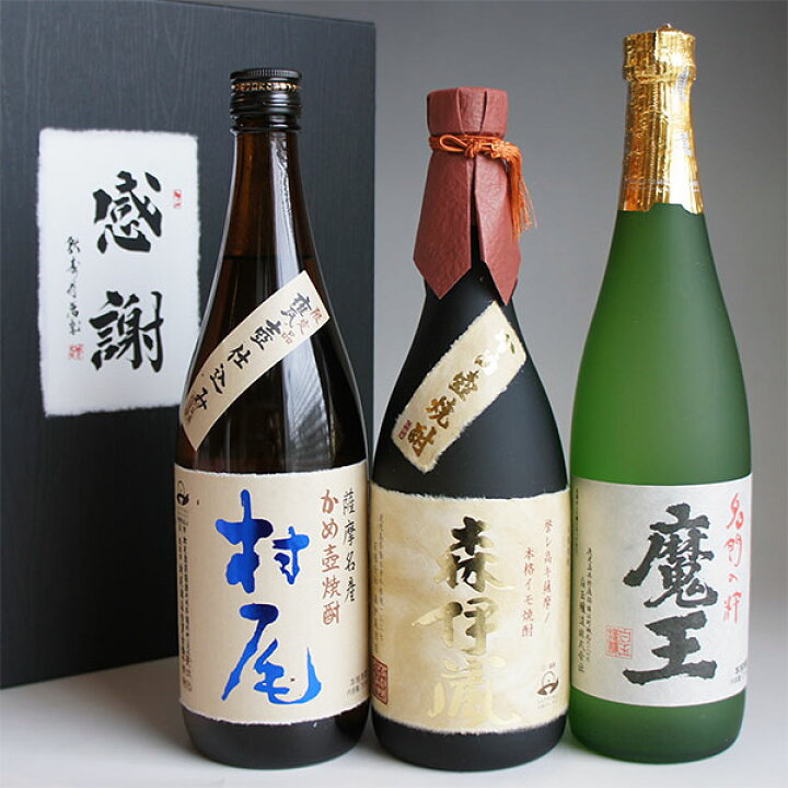 楽天市場】芋焼酎 飲み比べセット 3M 森伊蔵 金ラベル720ml・魔王720ml  