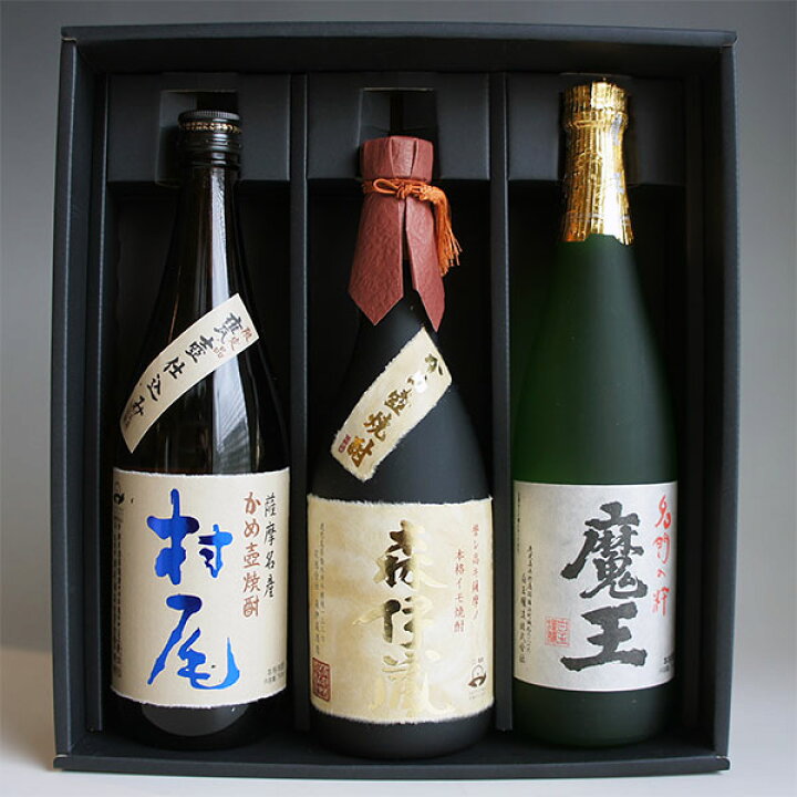 楽天市場】芋焼酎 飲み比べセット 3M 森伊蔵 金ラベル720ml・魔王720ml 