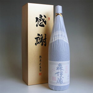 Xɑ ӂ̃Mtg W 1800ml 1{g Ē MtgZbg Mtg