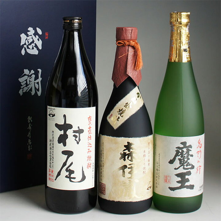 楽天市場】芋焼酎 飲み比べセット 3M 森伊蔵 金ラベル720ml・魔王720ml 