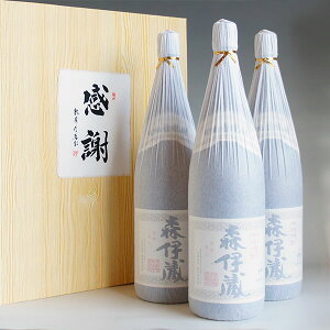 Xɑ 1800ml 3{g ӂ̃Mtg  Ē MtgZbg Mtg