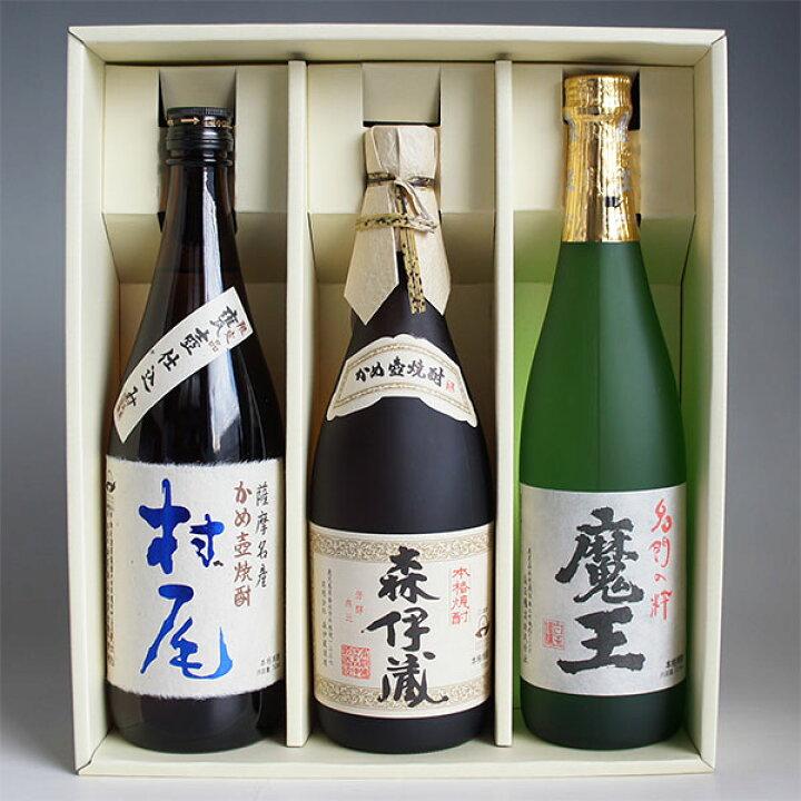 楽天市場】芋焼酎 飲み比べセット 3M 森伊蔵720ml・魔王720ml・村尾 