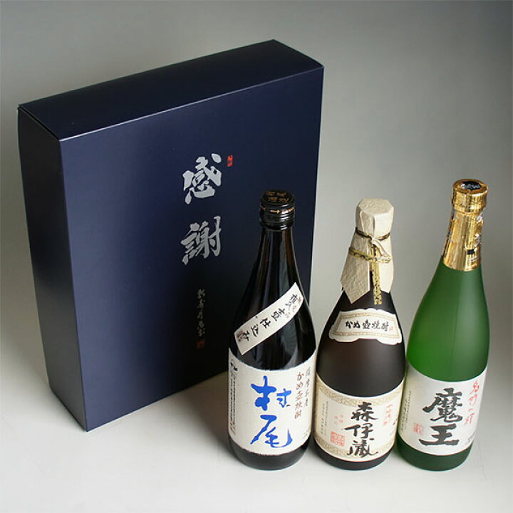 楽天市場】芋焼酎 飲み比べセット 3M 森伊蔵720ml・魔王720ml・村尾 
