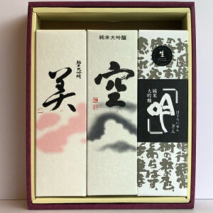 H򏃕đݔ׃Zbg@720mlᐶ@@@m@{@H@2cƓȓo׉\@lC@@v[g@Mtg@t ݁@ukCEEւ̂