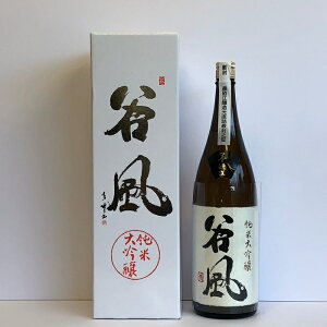 nU]1.8L@J@đ@{錧@Rc100%@p ݁ukCEEւ̂͂͂󂯂ł܂B\߂v