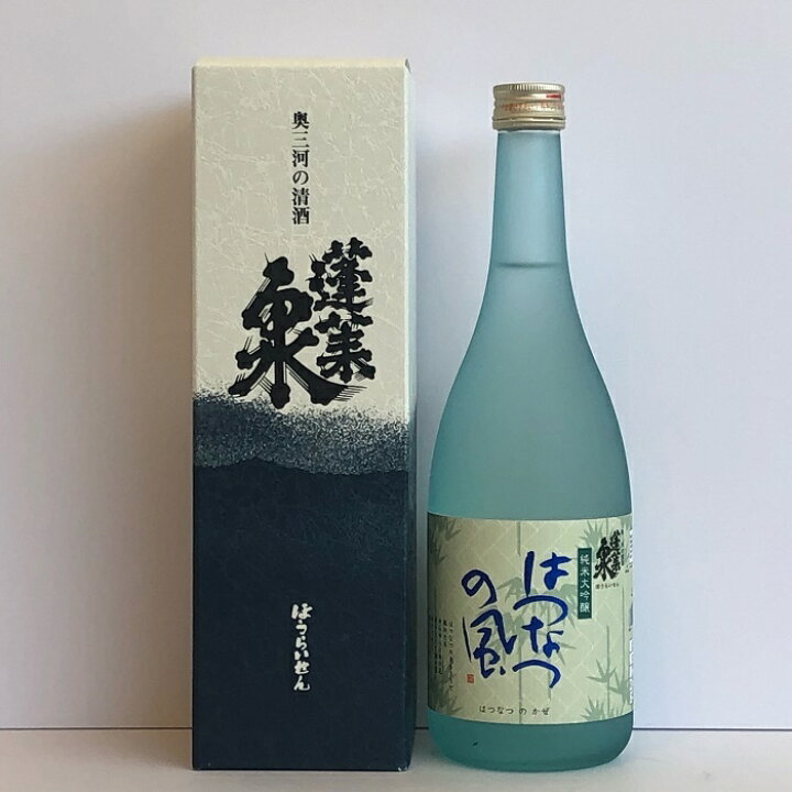 楽天市場】蓬莱泉純米大吟醸 2本セット 720ml 愛知県 日本酒 蓬莱泉 