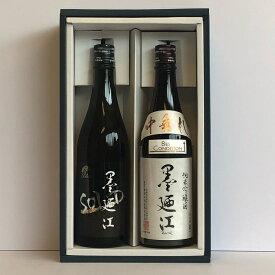 墨廼江 中垂れ SOLIDソリッド 純米吟醸 宮城県 720ml 2営業日以内出荷可能 日本酒 贈答 ギフト プレゼント 箱付 クール便　送料込み「北海道・沖縄・離島へのお届けはお受けできません。予めご了承ください」